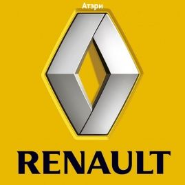 Перегородки Атэри для завода «Renault»