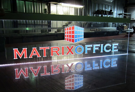 001 Офисные таблички Атэри - Matrix Office фото 3