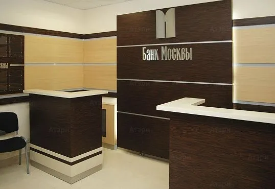 Банк Москвы