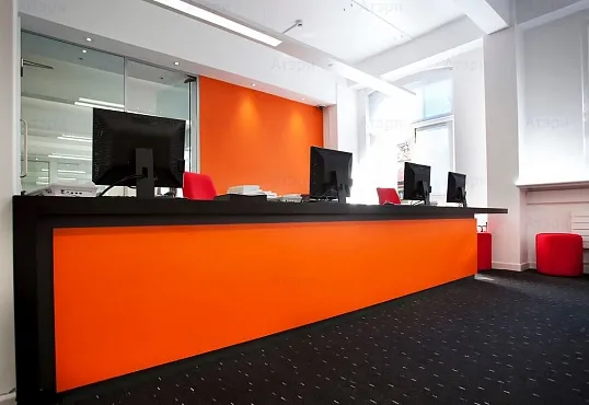 Modern