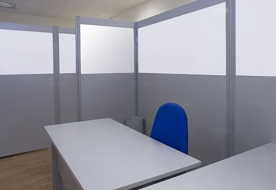 Собрание