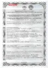 Сертификат соответствия санитарно-эпидемиологическим нормам - 7